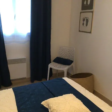 Coquet Agréable Apartamento
